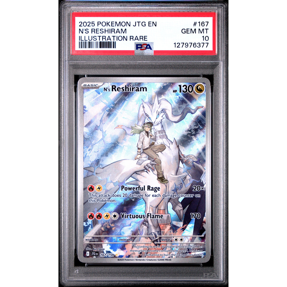 Pokémon TCG: N's Reshiram #167 PSA 10