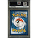 Pokémon TCG: Fa/Milotic {{setAbbreviation}} TG02 NM PSA 9 (Back)