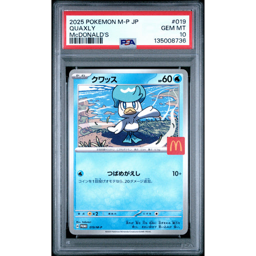 Pokémon TCG: Quaxly #019 PSA 10 - Japanese-135008736