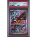 Pokémon TCG: Brute Bonnet #077 PSA 10-158262774