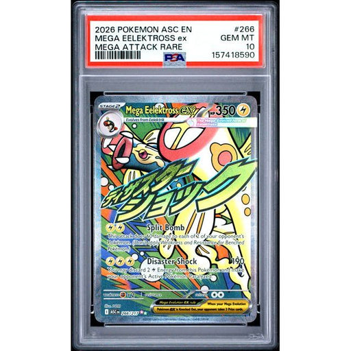 Pokémon TCG: Mega Eelektross Ex #266 PSA 10-157418590