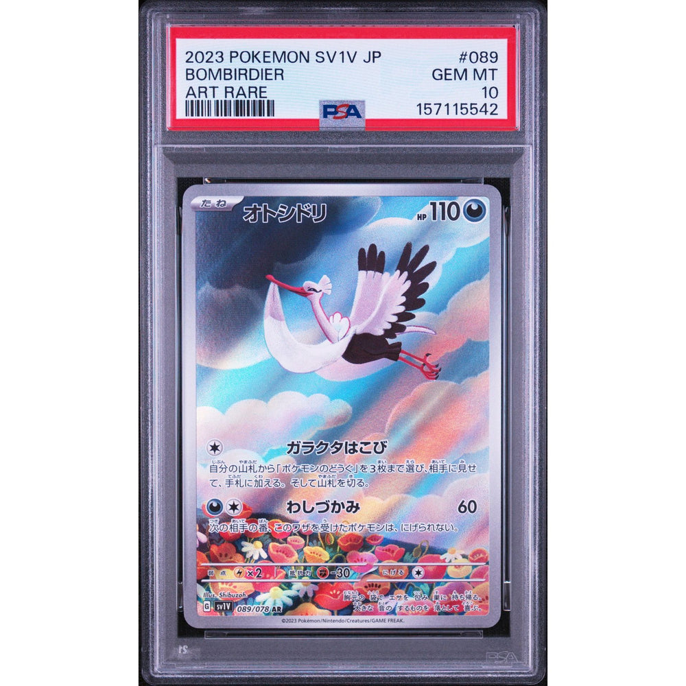 Pokémon TCG: Bombirdier #089 PSA 10 - Japanese