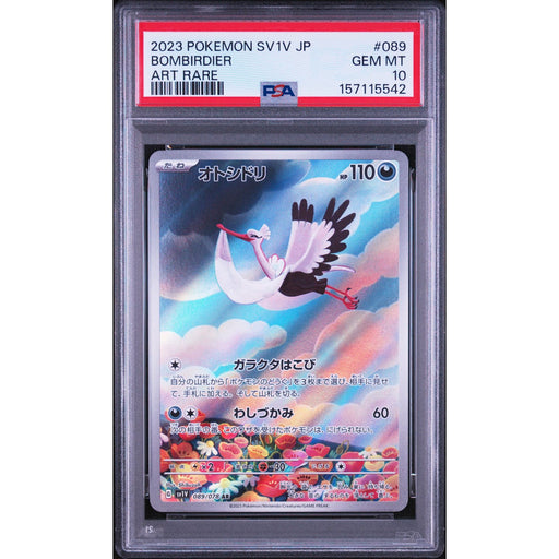Pokémon TCG: Bombirdier #089 PSA 10-157115542