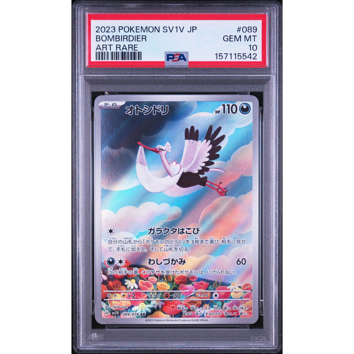 Pokémon TCG: Bombirdier #089 PSA 10-157115542