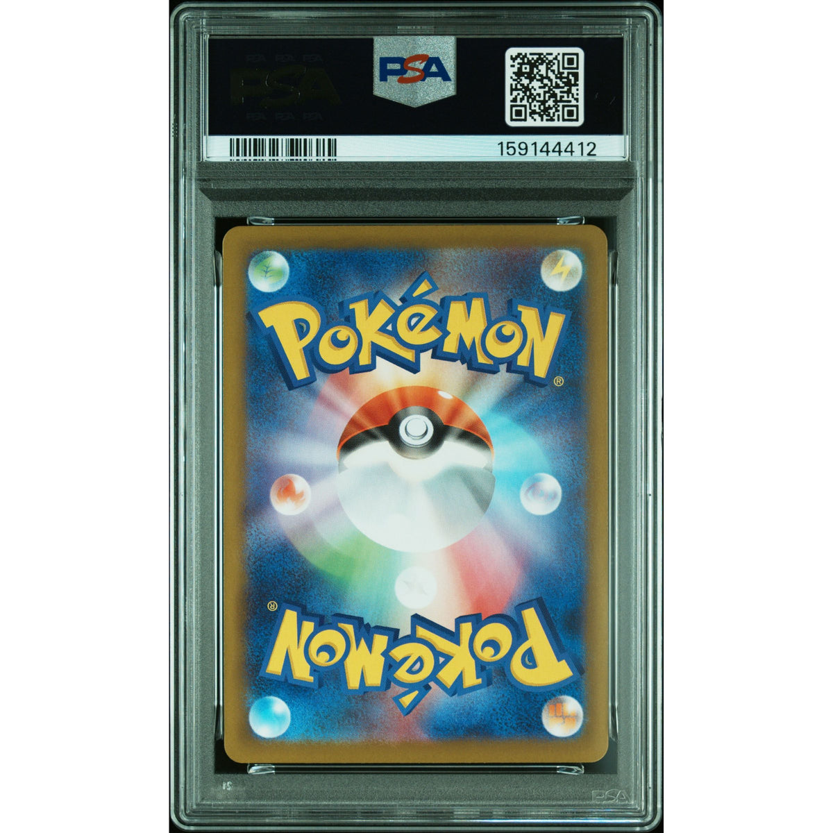 Pokémon TCG: Shroodle #072 PSA 9-159144412