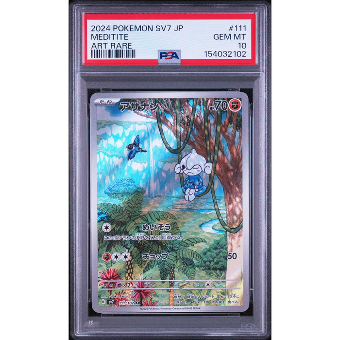 Pokémon TCG: Meditite #111 PSA 10-154032102