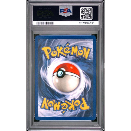 Pokémon TCG: Flareon {{setAbbreviation}} 19 NM PSA 8 (Back)
