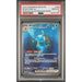 Pokémon TCG: Blastoise Ex #200 PSA 10-92351351
