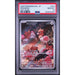 Pokémon TCG: Spearow #074 PSA 10-154032042