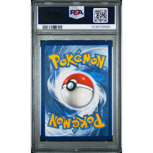 Pokémon TCG: Mew V #251 PSA 10 - Fusion Strike-123670565 (back)