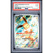 Pokémon TCG: Eevee #173 PSA 9-152972291