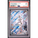 Pokémon TCG: N's Reshiram #167 PSA 9-161543405