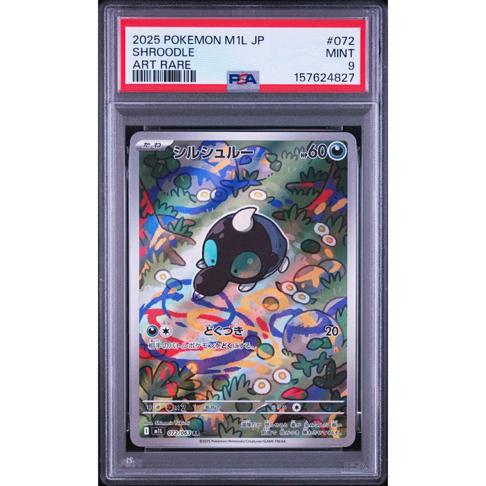 Pokémon TCG: Shroodle #072 PSA 9-157624827