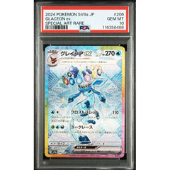 Pokémon TCG: Glaceon Ex #206 PSA 10 - Japanese