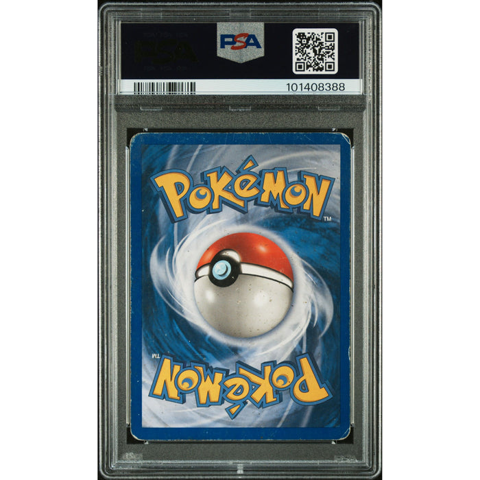 Pokémon TCG: Lugia 149 PSA 3 Holo - Aquapolis (back)