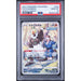 Pokémon TCG: Passimian #203 PSA 10-150457268