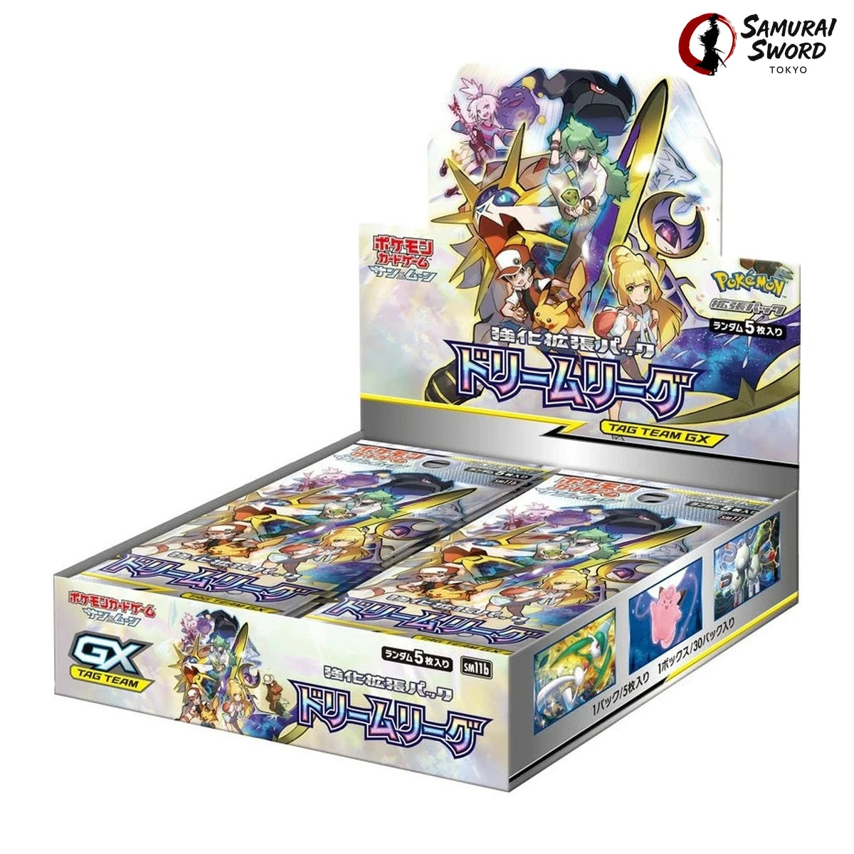 Display box of Pokémon TCG: Dream League Booster Box - Japansk (Sun & Moon: SM11b) trading card booster packs.