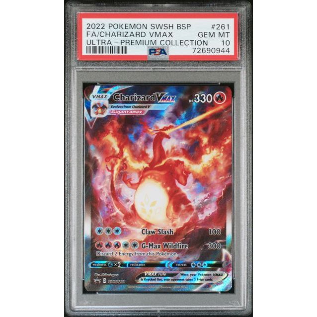 Pokémon TCG: Charizard Vmax #261 PSA 10 - Sword & Shield Black Star Promo