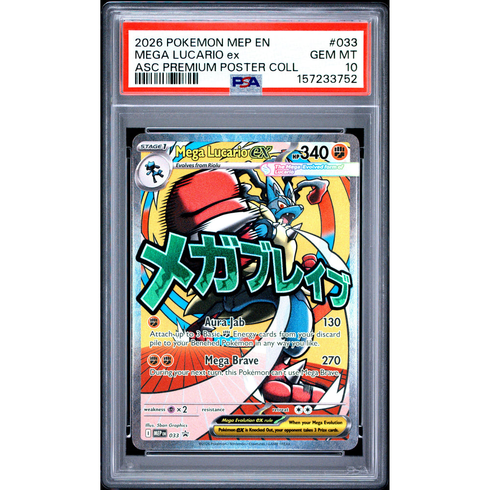 Pokémon TCG: Mega Lucario Ex #033 PSA 10