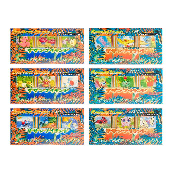 Experience the Pokemon Southern Islands Complete Japanese Set by Pokémon Company, featuring six vibrant trading card packs. Each pack showcases three visible cards with colorful tropical artwork, various Pokémon, and authentic Japanese text. This full Japanese edition is a must-have for collectors searching for exclusive cards and unique illustrations.