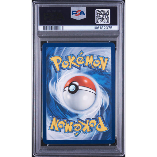 Pokémon TCG: Mega Scrafty Ex {{setAbbreviation}} 270 NM PSA 10 (Back)