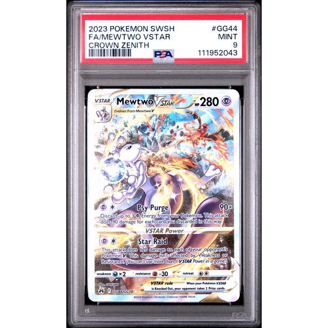 Pokémon TCG: Mewtwo Vstar #GG44 PSA 9 - Crown Zenith