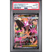Pokémon TCG: Mega Lopunny Ex #128 PSA 10 - Phantasmal Flames-145294751