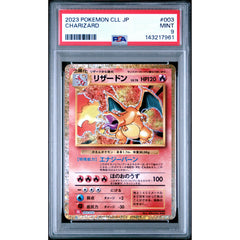 Pokémon TCG: Charizard #003 PSA 9 - Japanese