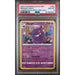 Pokémon TCG: Gengar Holo #052 PSA 8-127900023