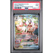 Pokémon TCG: Gardevoir Ex #245 PSA 9 - Scarlet & Violet-145624179