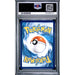 Pokémon TCG: Fa/Blaziken Vmax {{setAbbreviation}} TG15 NM PSA 10 (Back)