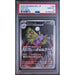 Pokémon TCG: Dustox #195 PSA 10-153852882
