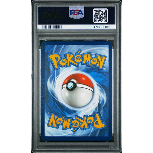 Pokémon TCG: Sigilyph {{setAbbreviation}} 121 NM PSA 10 (Back)