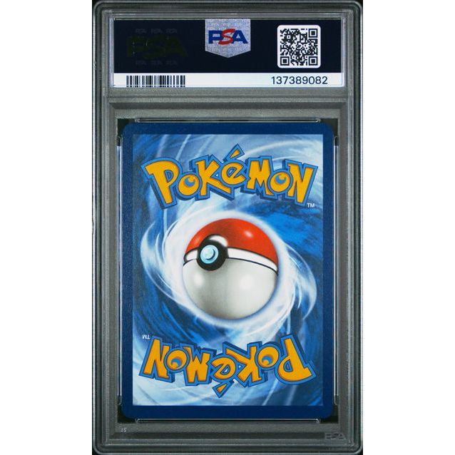 Pokémon TCG: Sigilyph {{setAbbreviation}} 121 NM PSA 10 (Back)