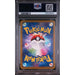 Pokémon TCG: Team Rocket'S Dugtrio {{setAbbreviation}} 206 NM PSA 9 (Back)