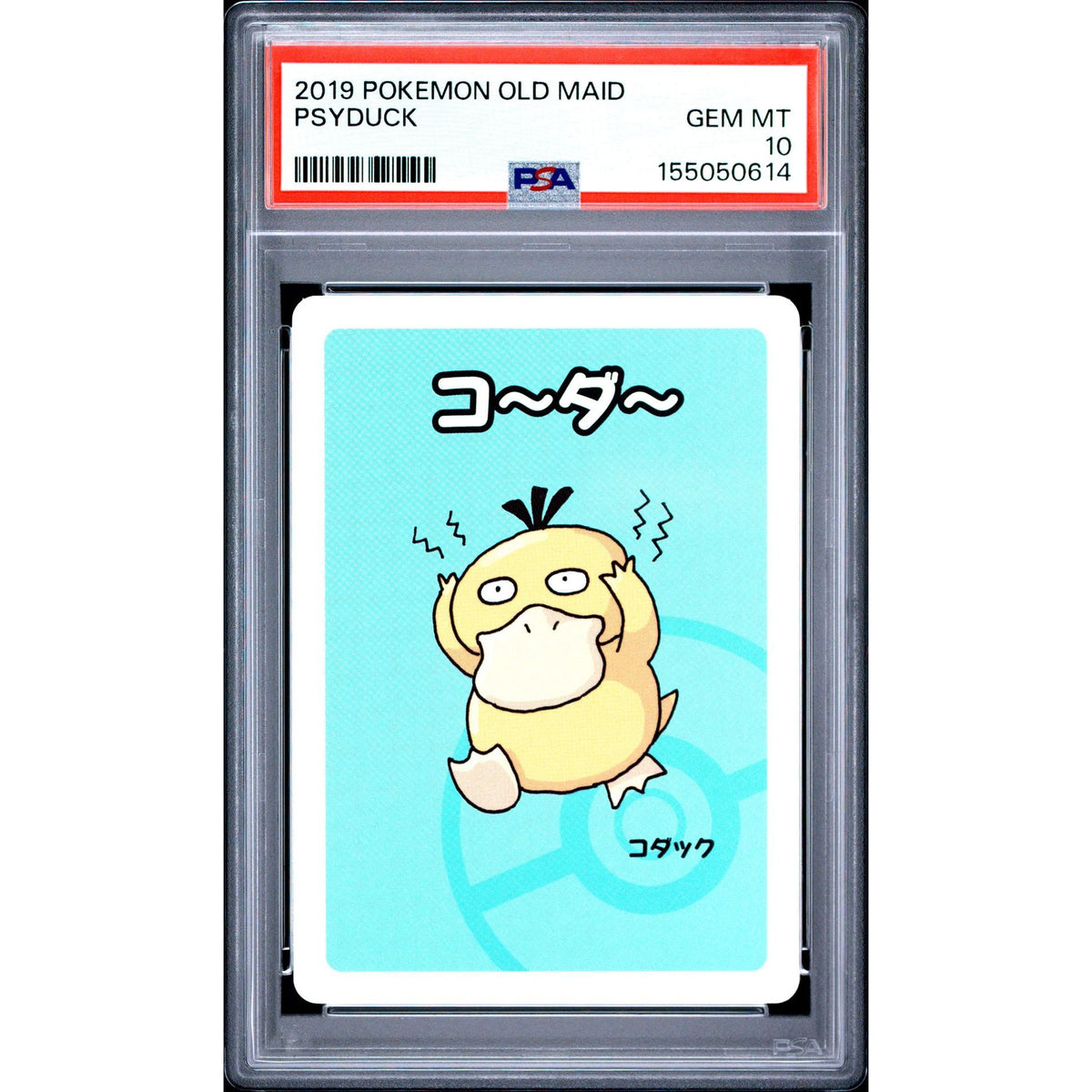 Psyduck Old Maid PSA 10 – Japansk graded kort | Rogerz.dk