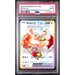 Pokémon TCG: Eevee Ex #174 PSA 9-121183619
