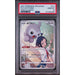 Pokémon TCG: Castform #211 PSA 10-161996965