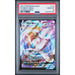 Pokémon TCG: Mew Vmax #114 PSA 10-140767704