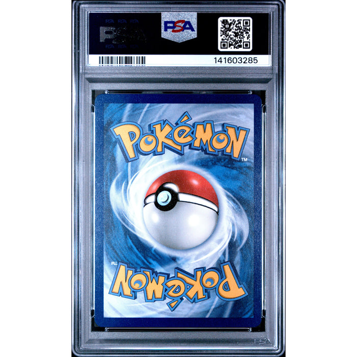 Pokémon TCG: Mega Gengar Ex {{setAbbreviation}} 056 NM PSA 10 (Back)