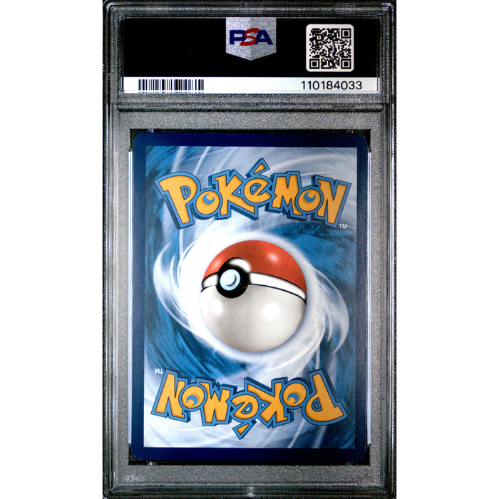 Pokémon TCG: Charizard Ex {{setAbbreviation}} 199 NM PSA 8 (Back)