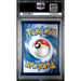 Pokémon TCG: Charizard Ex {{setAbbreviation}} 199 NM PSA 8 (Back)