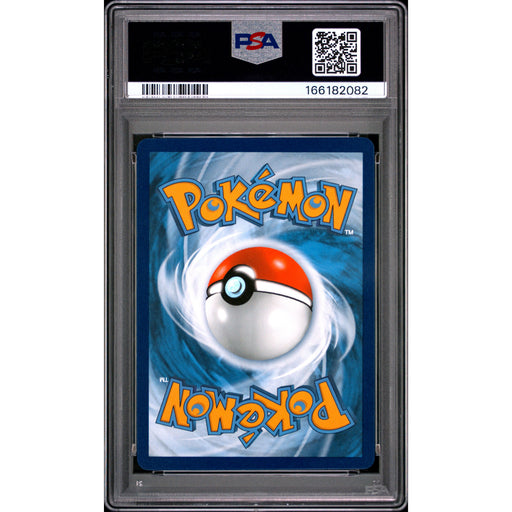 Pokémon TCG: Mew Ex {{setAbbreviation}} 053 NM PSA 9 (Back)