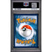 Pokémon TCG: Mew Ex {{setAbbreviation}} 053 NM PSA 9 (Back)