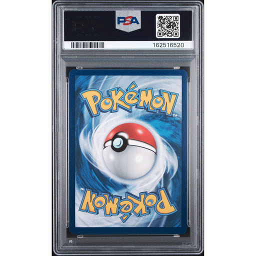 Pokémon TCG: Pikachu Ex {{setAbbreviation}} 277 NM PSA 10 (Back)
