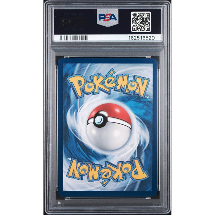 Pokémon TCG: Pikachu Ex {{setAbbreviation}} 277 NM PSA 10 (Back)