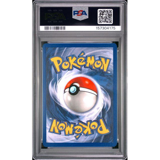 Pokémon TCG: Pikachu {{setAbbreviation}} 60 NM PSA 8 (Back)