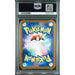 Pokémon TCG: Ludicolo {{setAbbreviation}} 081 NM PSA 9 (Back)