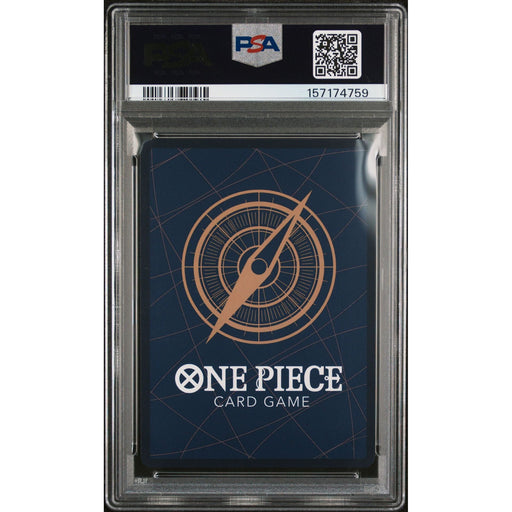 Pokémon TCG: Koala {{setAbbreviation}} 069 NM PSA 10 (Back)