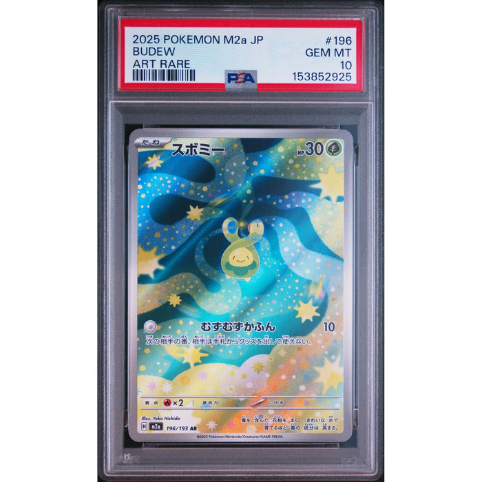 Pokémon TCG: Budew #196 PSA 10-153852925